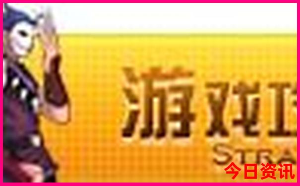 福清一日游最佳景点
