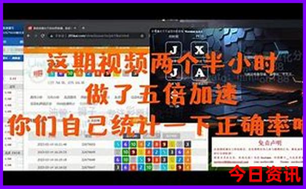 金华旅游景点推荐