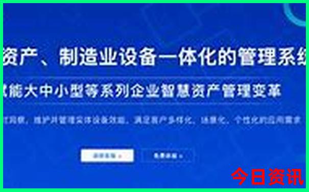 东三省自驾游路线图攻略