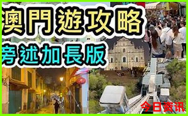 川西七月份适合旅游吗