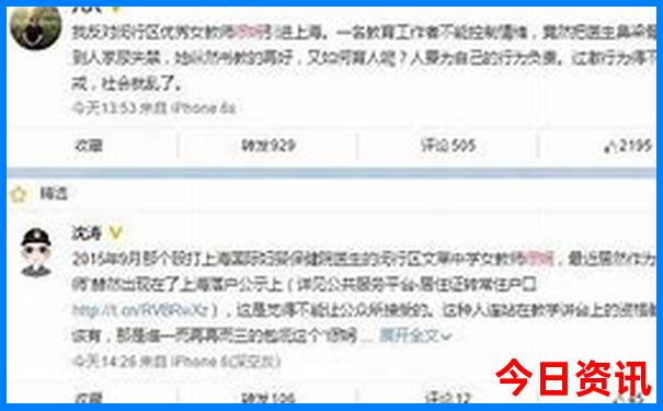 哈尔滨六日游必去景点